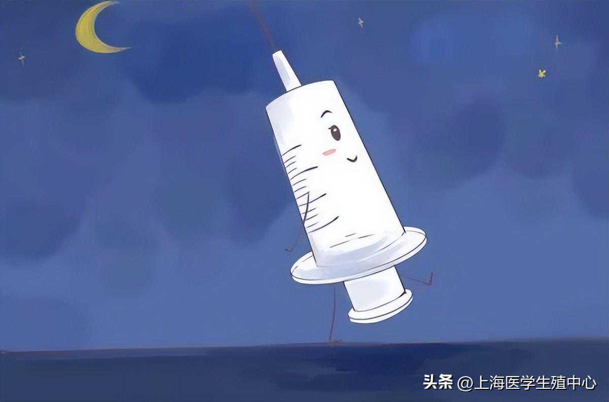 试管婴儿为什么要打夜针？关于打夜针的小知识