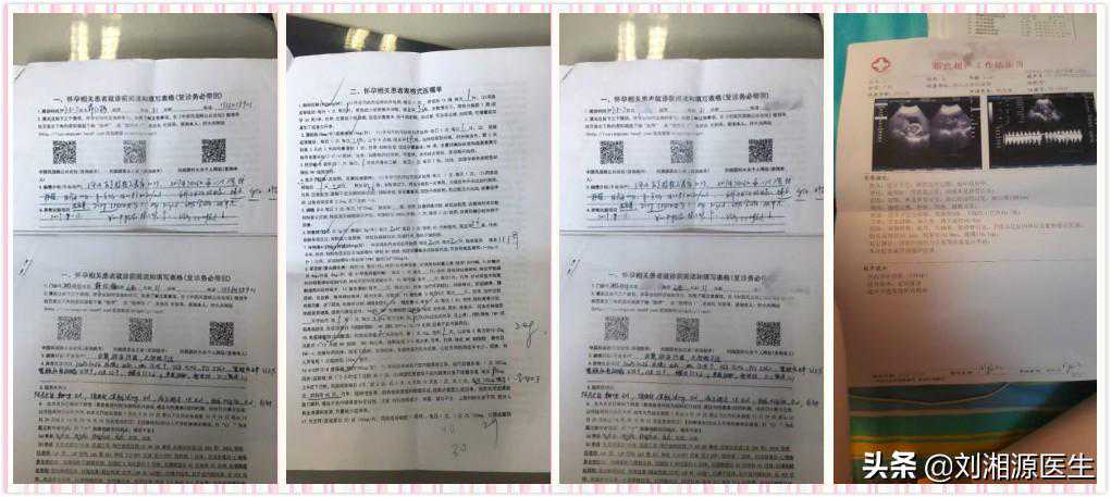 不孕8年—试管10次—宫外孕1次—胎停2次，不能再惨了