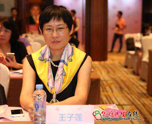 备孕、孕期的所有问题都在这里了，产科主任一一为你解答