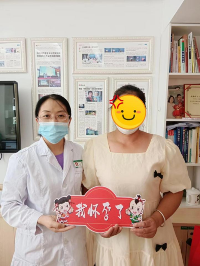 备孕二胎五年未果 对症诊治4个月接好孕