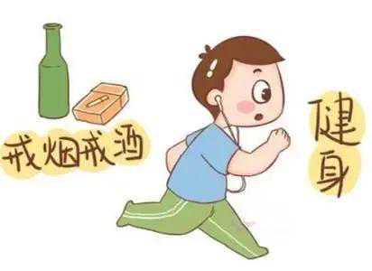 备孕期间，准爸爸要做什么？