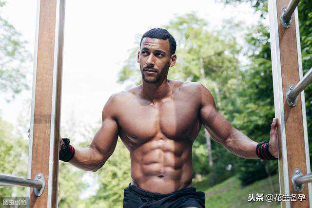 「花生备孕问答」备孕期间男人应该注意什么？