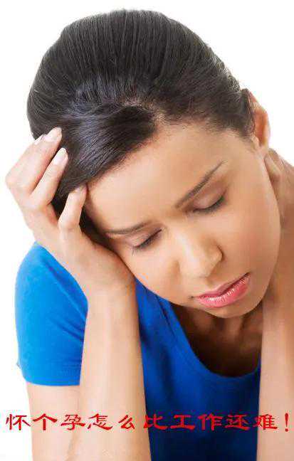 备孕一年没有怀孕，需要检查输卵管吗？