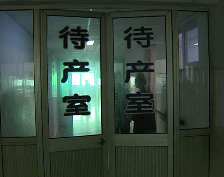 只因孕期的这个症状~竟让我生产后差点晕倒