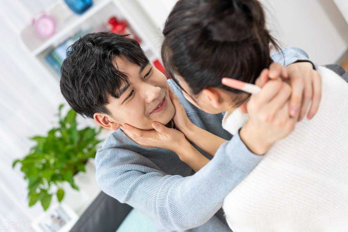 男性备孕期间要注意什么？