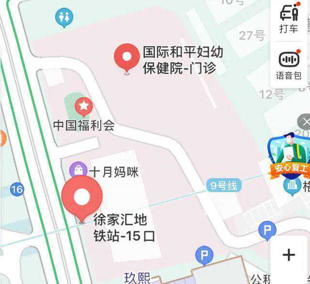 备孕经验帖：孕前检查